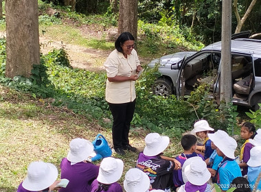 โครงการ &quot;ค่ายเยาวชน...รักษ์พงไพร&quot; เฉลิมพระเกียรติ 60 พรรษา ... พารามิเตอร์รูปภาพ 19